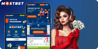 MostBet PlayAZ Your Ultimate Online Betting Destination