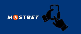 Mostbet İdman Bahisləri Dünyasında Yeni Bir Səviyyə